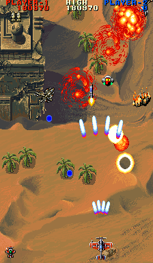 Thunder Dragon 2 (9th Nov. 1993) Screenthot 2